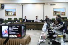 ابرآسیاتک رویداد تراکنش