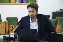 ابرآسیاتک رویداد تراکنش