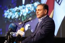 شرکت مخابرات