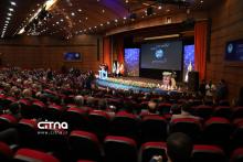 شرکت مخابرات