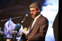 شرکت مخابرات