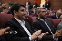 شرکت مخابرات