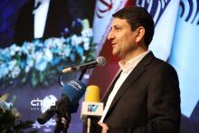 شرکت مخابرات