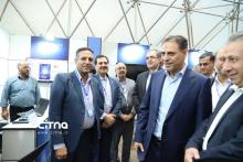 کنفرانس مخابرات