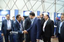 کنفرانس مخابرات