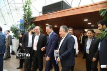 کنفرانس مخابرات