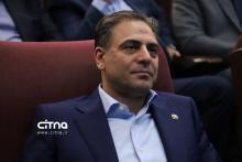 کنفرانس مخابرات