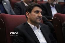 کنفرانس مخابرات