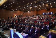 کنفرانس مخابرات