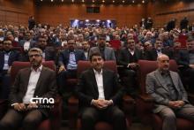 کنفرانس ملی مخابرات