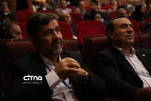 کنفرانس ملی مخابرات