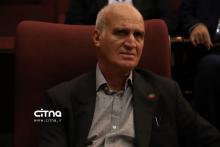 کنفرانس ملی مخابرات