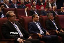 کنفرانس ملی مخابرات