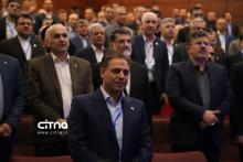 کنفرانس ملی مخابرات