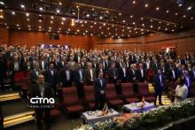 کنفرانس ملی مخابرات