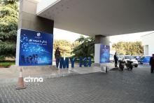 کنفرانس ملی مخابرات