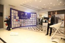 کنفرانس ملی مخابرات