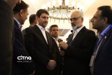 کنفرانس ملی مخابرات