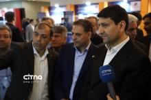 کنفرانس ملی مخابرات