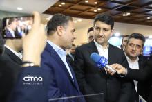 کنفرانس ملی مخابرات