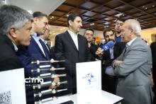 کنفرانس ملی مخابرات