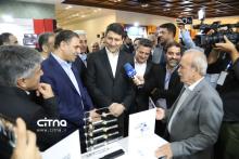 کنفرانس ملی مخابرات