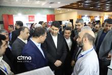 کنفرانس ملی مخابرات