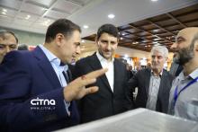 کنفرانس ملی مخابرات