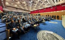 نمایشگاه ایران ژئو 