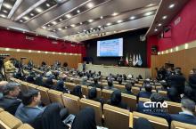 نمایشگاه ایران ژئو 