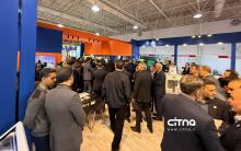 نمایشگاه ایران ژئو 