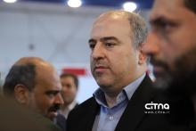 نمایشگاه ایران ژئو 