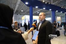 نمایشگاه ایران ژئو 