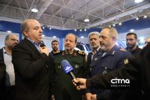 نمایشگاه ایران ژئو 