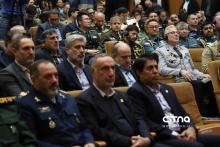 نمایشگاه ایران ژئو 