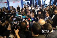 نمایشگاه ایران ژئو 