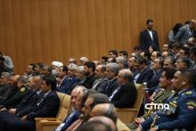 نمایشگاه ایران ژئو 