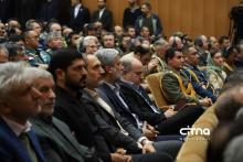 نمایشگاه ایران ژئو 