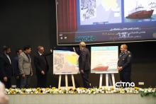 نمایشگاه ایران ژئو 