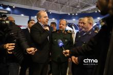 نمایشگاه ایران ژئو 