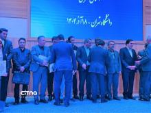 صنایع ارتباطی آوا