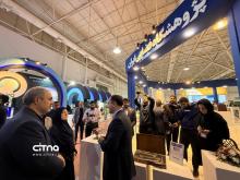 پژوهشگاه فضایی