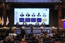 همایش فاوا سرمایه گذاری