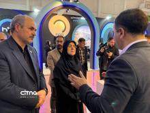 پژوهشگاه فضایی