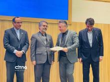 صنایع ارتباطی آوا