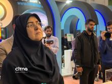 پژوهشگاه فضایی