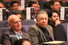 همایش فاوا سرمایه گذاری