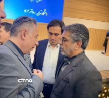 صنایع ارتباطی آوا