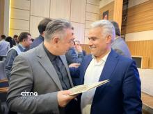 صنایع ارتباطی آوا