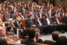 همایش فاوا سرمایه گذاری